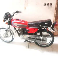 موتور تیز پر