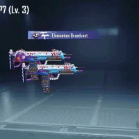 اکانت|کنسول، بازی ویدئویی و آنلاین|پشتکوه (سیستان و بلوچستان), |دیوار