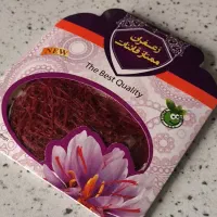 هل وزعفران|خوردنی و آشامیدنی|قم, چهل درخت‎|دیوار