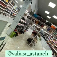فروشنده فروشگاه کیف و کفش ولیعصر