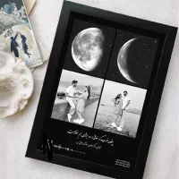 هدیه متولدین آذر(پرداخت و تحویل درب منزل)|تابلو، نقاشی، عکس|کرمان, |دیوار