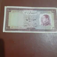 فروش اسکناس یکصد ریالی