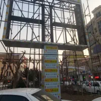 اجرای کامپوزیت جوشکاری ساخت چلنیوم حروف برجسته|خدمات پیشه و مهارت|کرج, فاز ۳ مهرشهر|دیوار