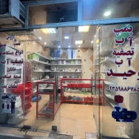 اجاره ی یک باب مغازه به مساحت ۱۳متر