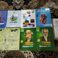 کتاب های تستی کنکور پایه دهم و دوازدهم|کتاب و مجله آموزشی|اقبالیه, |دیوار