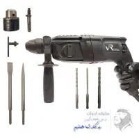 دریل هیلتی بتن کن ۳حالته ویوارکس|ماشینآلات صنعتی|پاکدشت, حصار امیر|دیوار