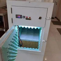 اسکای سایلنت