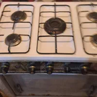 گاز پنج شعله