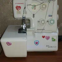 سردوز خانگی ژانومه