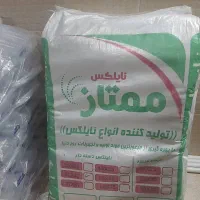 فروش سفره یک بار مصرف و کیسه زباله|ظروف نگهدارنده، پلاستیکی، یک‌بارمصرف|شیراز, شهرک رضوان|دیوار