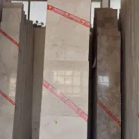 تهاتر سنگ و آپارتمان سند در تهران