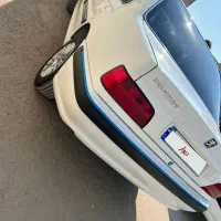 پارس نیم سفارشی