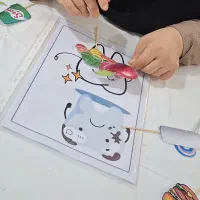 استخدامی مربی آموزشی