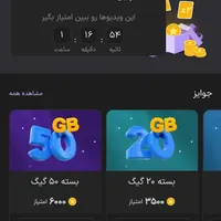 ۵۰۰|کنسول، بازی ویدئویی و آنلاین|قزوین, |دیوار