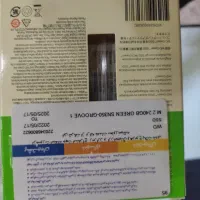 کیس ddr4|رایانه رومیزی|کرمانشاه, |دیوار