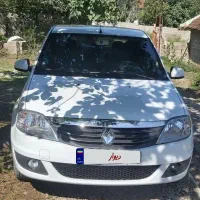 تندر پلاس کارمندی