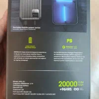 پاور بانک KPG|لوازم جانبی موبایل و تبلت|تبریز, |دیوار