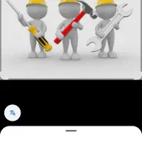 شاگرد کار در اوراقی وضایعات