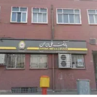 اجاره-ساختمان-تجاری-و-اداری-طبقه-همکف