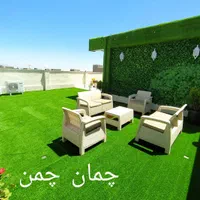 مرکز توزیع چمن مصنوعی|خدمات باغبانی و درختکاری|کرج, بهشت سکینه|دیوار