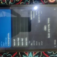 تبلت سامسونگ|تبلت|لنجان, |دیوار