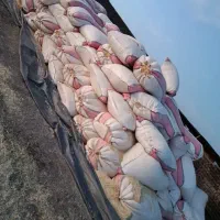 کاه گندم مختاران|لوازم جانبی حیوانات|بیرجند, |دیوار