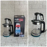 چای ساز رو همی مارک بوش