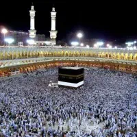 فیش حج تمتع