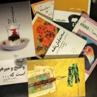 کتاب در حد نو|کتاب و مجله ادبی|تهران, شمس‌آباد|دیوار