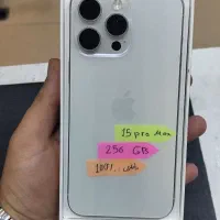 15 promax zaa 256 سفید