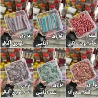 پخش عمده پاستیل و آبنبات