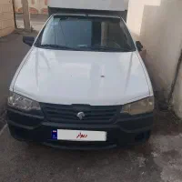 وانت اریسان 96