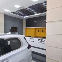 استخدام خانم