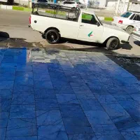 وانت بار انصاف