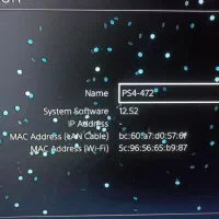ps4 اسلیم ۱ ترابایت|کنسول، بازی ویدئویی و آنلاین|شیراز, لاله|دیوار