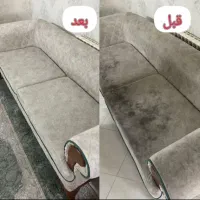 مبلشویی.قالیشویی.مبل شویی.خوشخواب. موکت|خدمات نظافت|شیراز, شریفآباد|دیوار