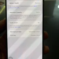 آیفون 16 پرو مکس|موبایل|فردیس, قریشی|دیوار