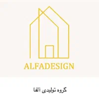 ماربل شیت / بین کابینت / طرح سنگ