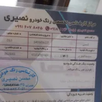 سمند LX ساده، مدل ۱۳۹۱|خودرو سواری و وانت|سنندج, |دیوار