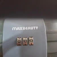کیف(چمدان)نشکن لوازم آرایشی برند max beauty|آرایشی، بهداشتی، درمانی|قم, شهرک قدس|دیوار