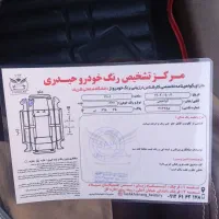 سمند دوگانه EF7 کپسول بزرگ مدل 1397|خودرو سواری و وانت|قرچک, مهدیه|دیوار