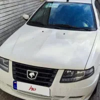 سورن پلاس XU7P مدل 1404