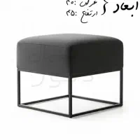 پاف مینیمال|صندلی و نیمکت|قزوین, |دیوار