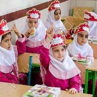 معلم خصوصی مشاور
