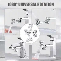 سر شیر بازویی