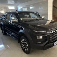 Kmc t9 کی ام‌ سی تی ۹