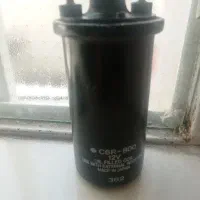 کویل اصل ژاپن پراید کاربراتور