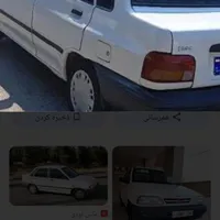 مسافر کربلا قیمت مناسب