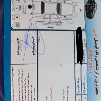 نقد|خودرو سواری و وانت|سیرجان, |دیوار