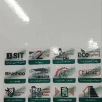پکیج ایران شرق ۲۴لیام